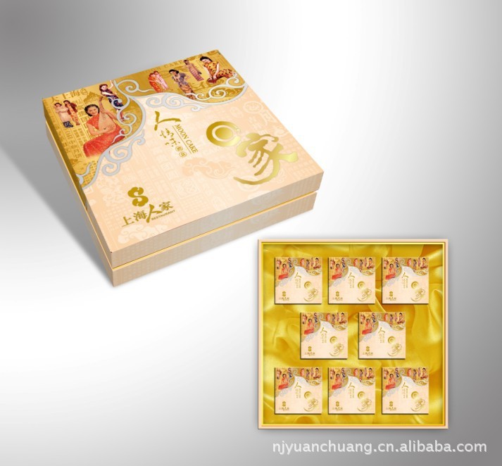 奔月-南京月饼包装盒 月饼包装礼盒定制 月饼盒 特色月饼盒示例图2