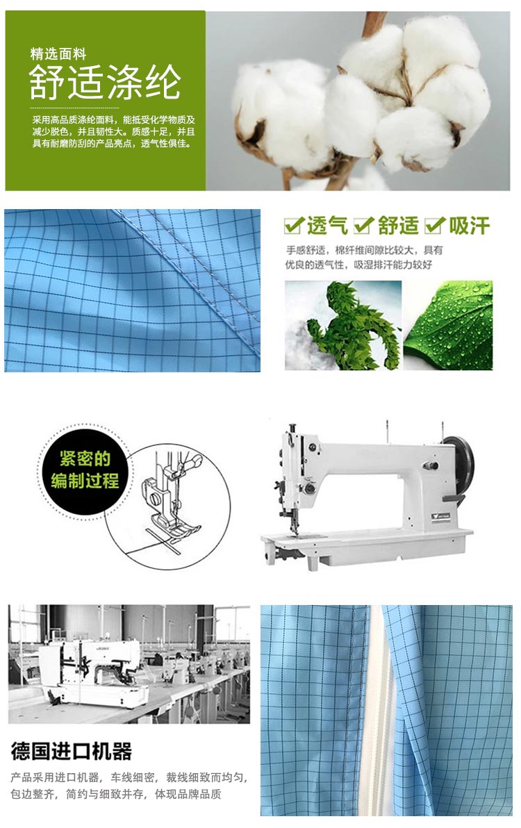 详情页_06