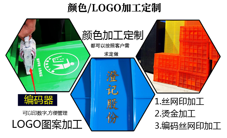 使用案例_03.jpg