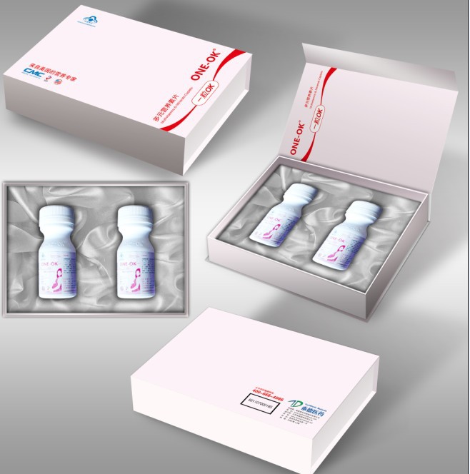 南京包装盒设计公司 南京包装印刷设计 保健品包装盒制作示例图5