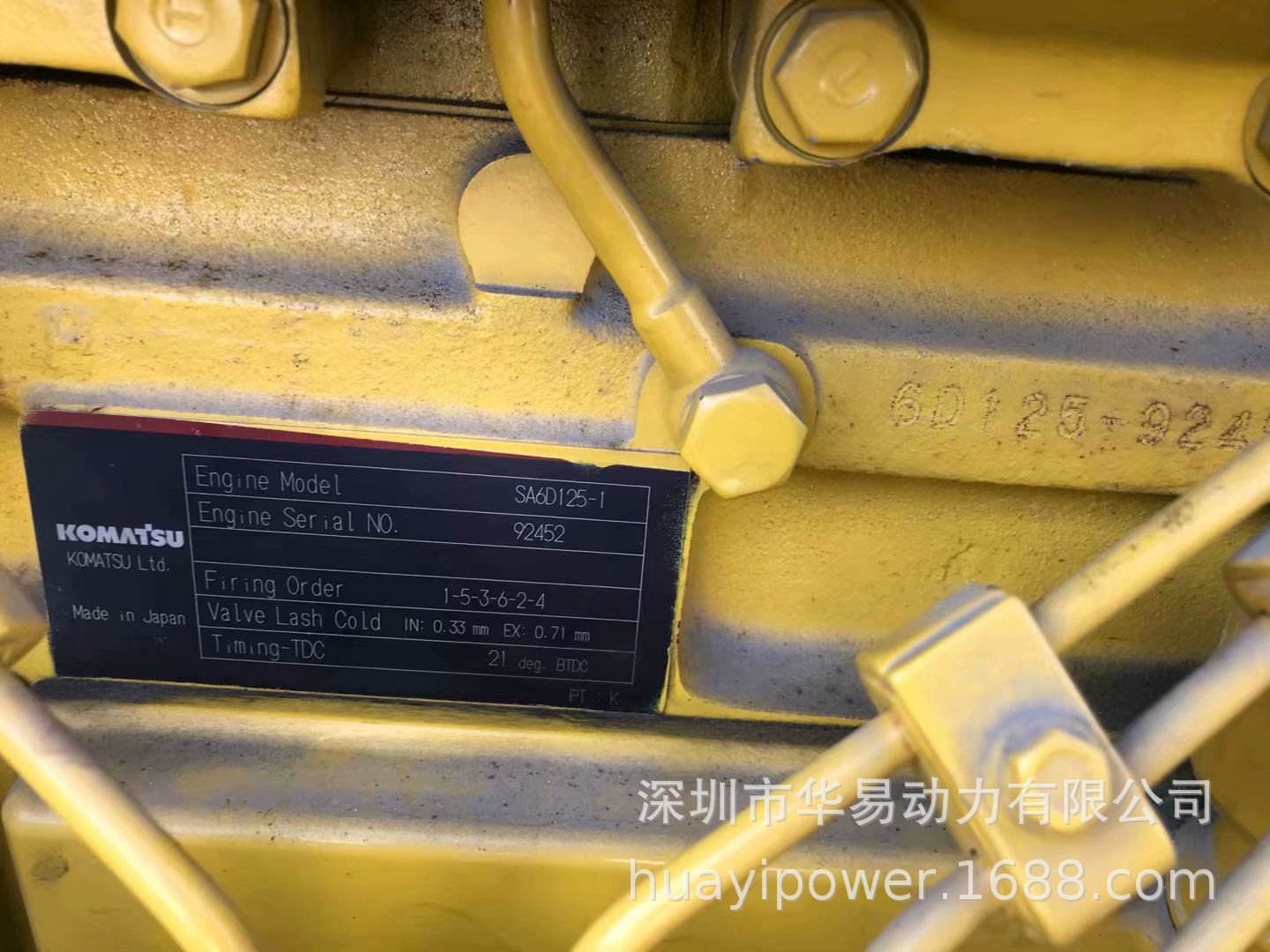 二手日本进口KOMATSU小松SA6D125-1二手进口柴油发电机250千瓦示例图8