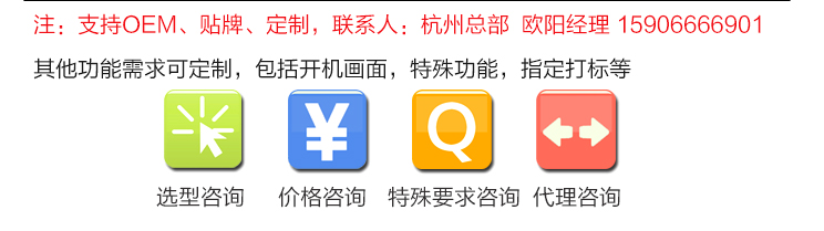 在线咨询