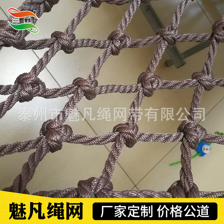 厂家生产家用吊网 起重尼龙绳吊吊货网 各种网兜吊装网示例图6