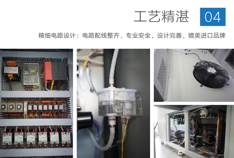 上海高低温冲击试验箱 从高温到低温只需3分钟 非标定制 可免费试用 广州精秀热工示例图9