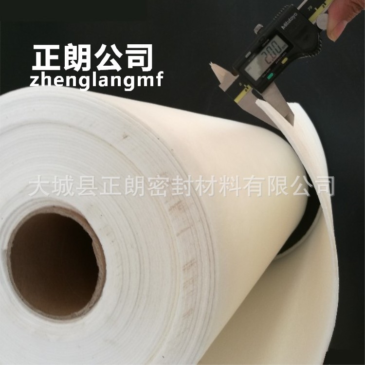 生产销售优质耐火陶瓷纤维纸1-10mm厚高温隔热保温防火材料示例图7