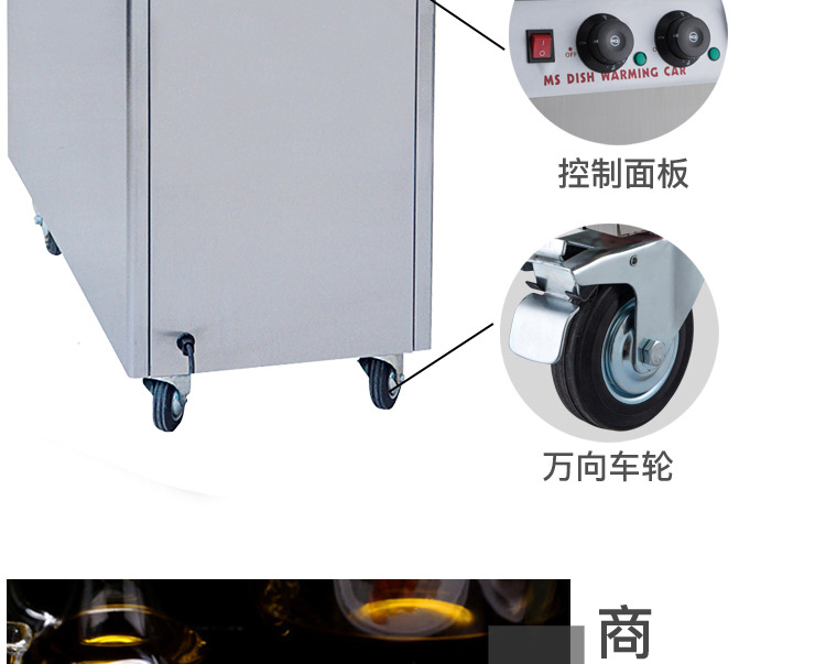 佳斯特DR-2保温暖碟机电热双头暖碟机餐馆碗碟保温设备厂家直销示例图10