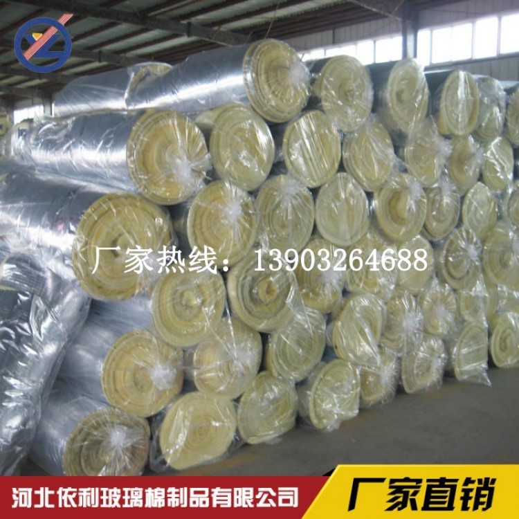 玻璃棉卷毡2.jpg