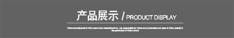 耐高温云母加工件 高强度绝缘云母板异形件 电炉云母板 支持定制示例图5