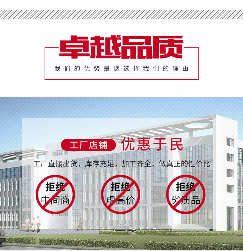 C1020紫铜排 国际标准 环保无氧紫铜排 T1紫铜排 厂家直销示例图28