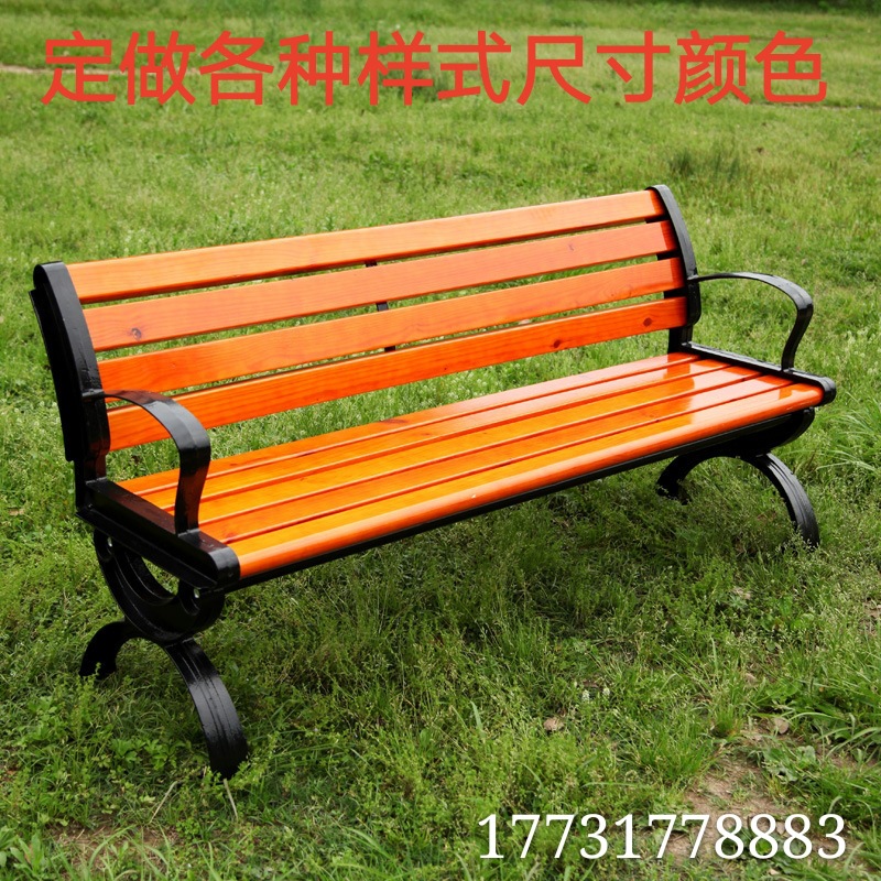 现货供应定制北京户外铸铁欧式公园椅防腐木塑木园林椅休闲椅示例图6