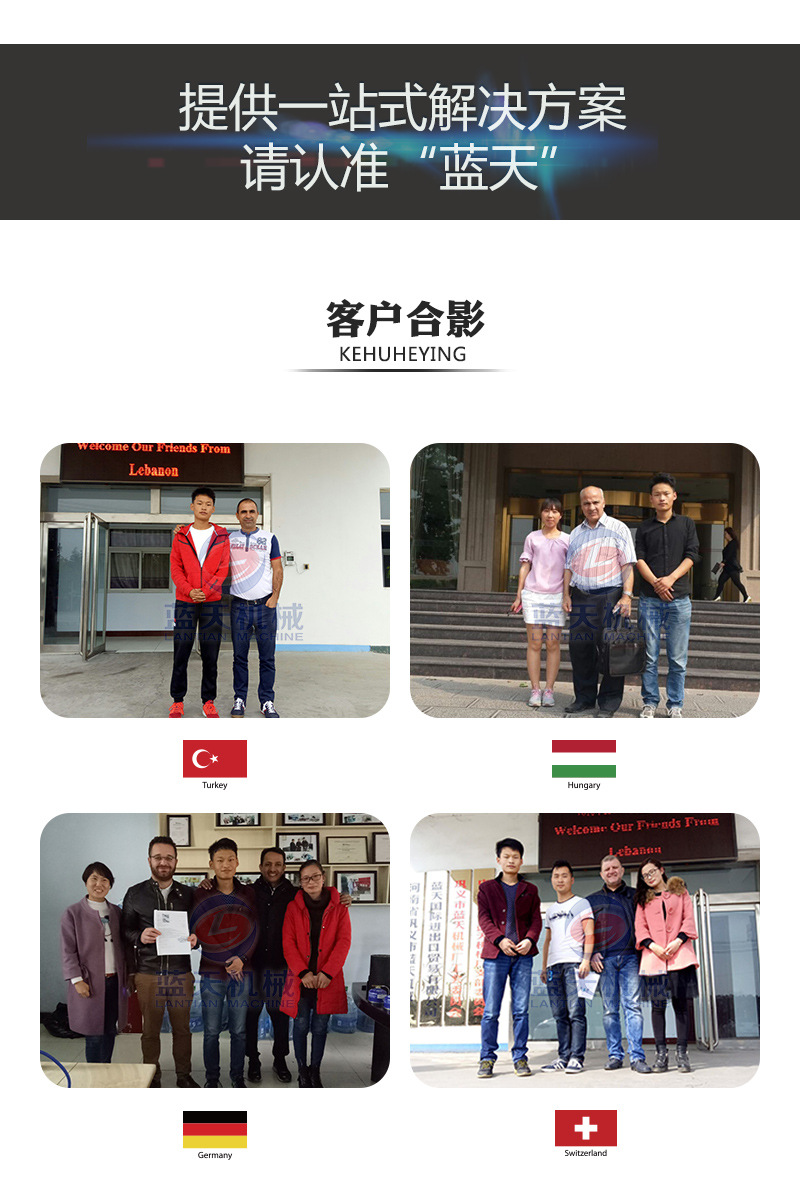 空气能热泵燕麦片烘干机 多功能燕麦片烘干箱 热风循环粗粮干燥机示例图19