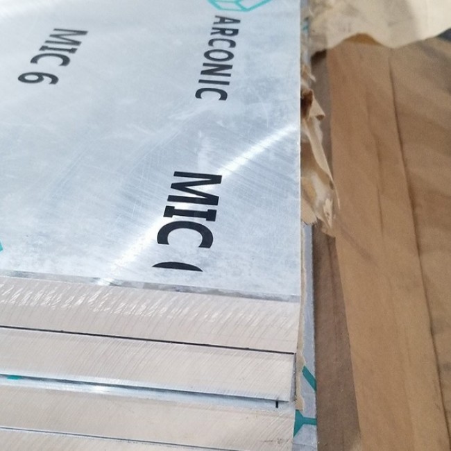 厂家现货MIC-6超平铝板 MIC-6美铝薄板 MIC-6精铸铝板示例图4