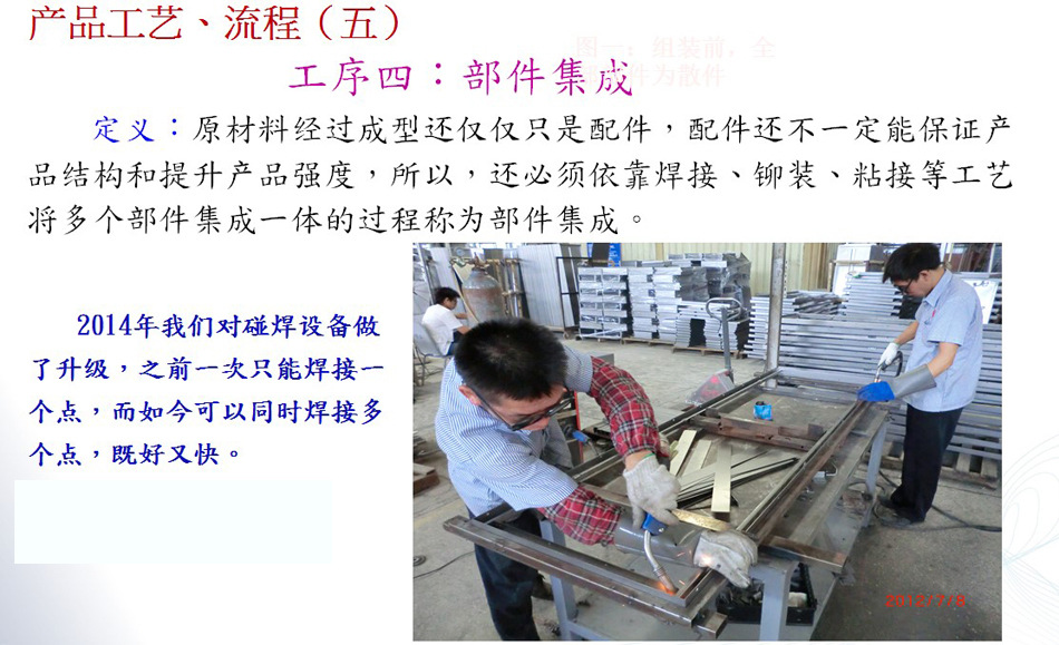 深圳厂家特价直销钢制文件柜 台底三抽活动柜批发示例图11