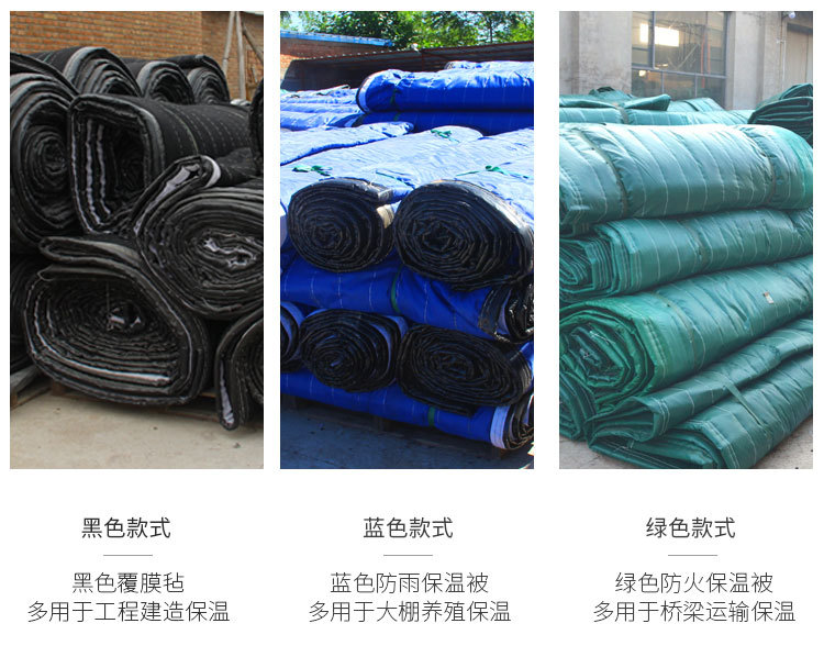 新疆鼎源 工程保温被 硅酸铝保温毯 专业厂家示例图3