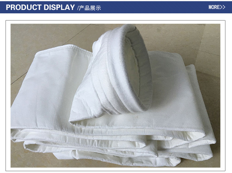 供应除尘布袋 覆膜针刺毡布袋 批发碳素厂常温涤纶布袋示例图12