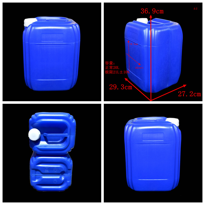 塑料胶壶厂家直销 各种工业胶壶 20l塑料胶壶 食用胶壶示例图6