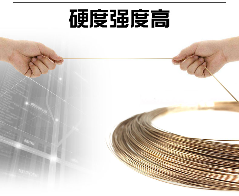 日本NGK铍铜线供应商 C17200铍铜线 高弹力铍铜线示例图8