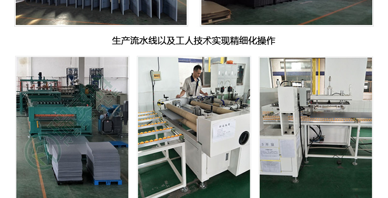瑞赛科厂家直销定制加硬抗压高品质可折叠纸箱型蜂窝板周转箱示例图8