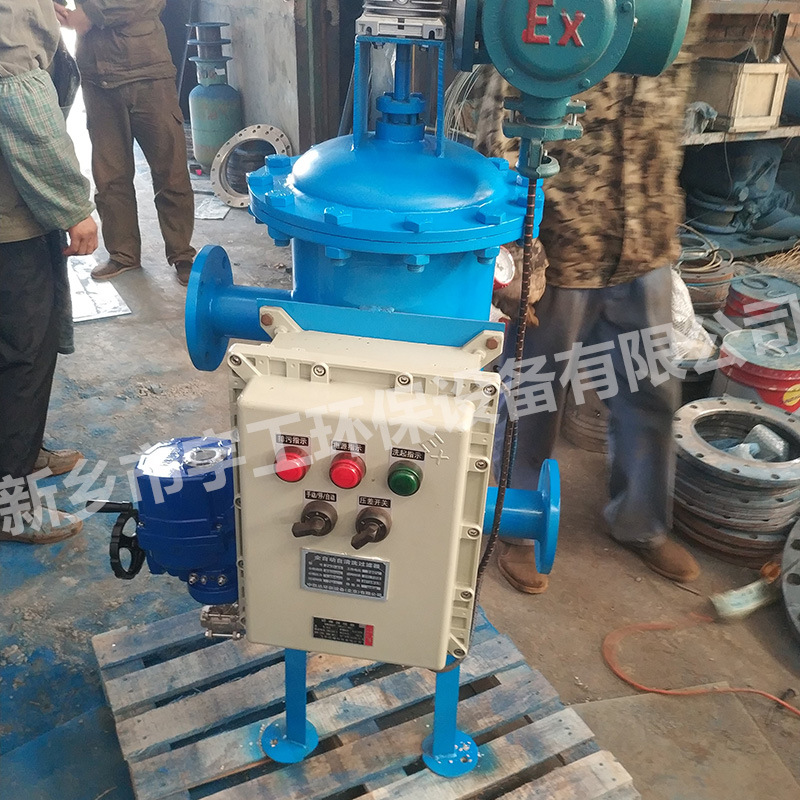 全自动反冲洗过滤器 立式电动刷式L型自清洗过滤器 管道自动排污示例图4