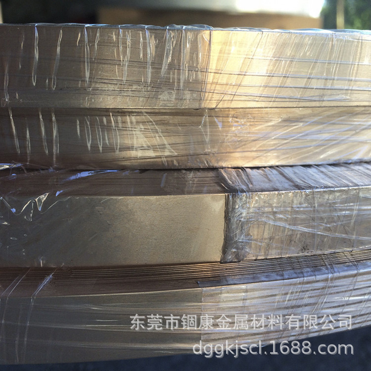 上海C5111磷铜带SHc5100磷铜带 耐蚀零件和抗磁零件c5191磷铜带示例图11