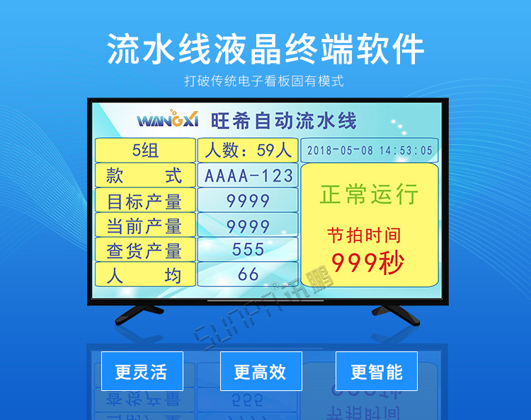 1-引导页.jpg