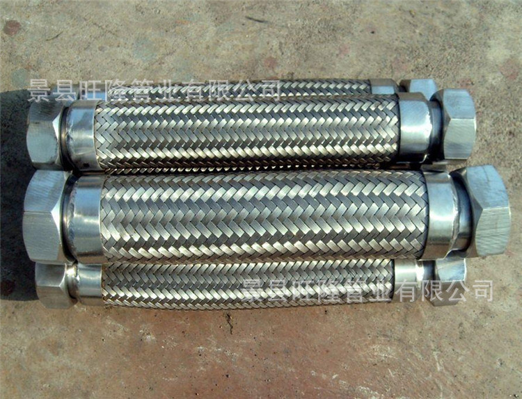 钢厂用金属软管 钢带编织金属软管  耐高温高压 耐油示例图6