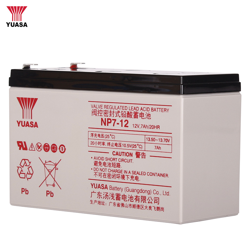 YUASA汤浅UPS电源蓄电池 免维护铅酸蓄电池 12v7ah铅酸蓄电池示例图11