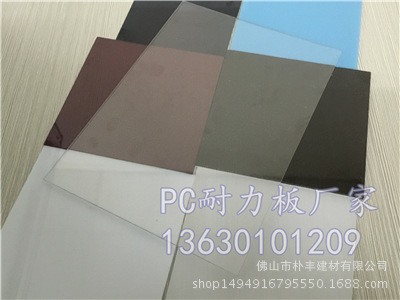 6mmpc耐力板，全新料，品质保证示例图3