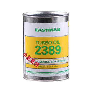 BP Turbo Oil 2389航空润滑油 BP2389航空润滑油 2389涡轮机油示例图1