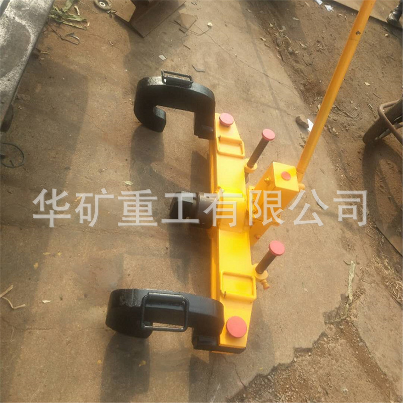 弯轨器