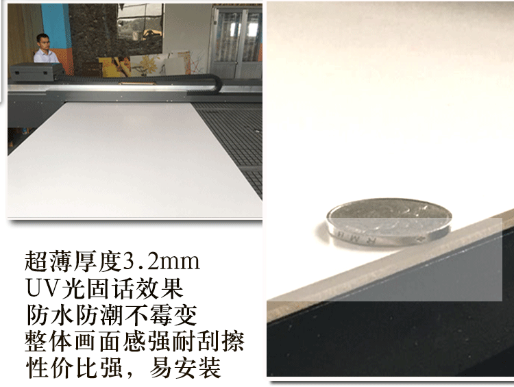 厂家直销竹木纤维集成墙板8D水晶浮雕电视背景墙示例图24