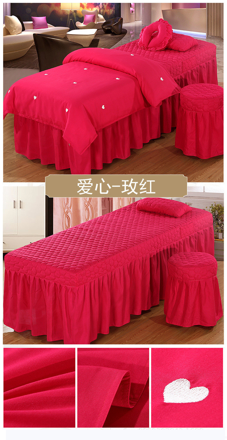 厂家直销美容四件套磨毛刺绣草莓按摩理疗床罩蝴蝶绣花美容床罩示例图31