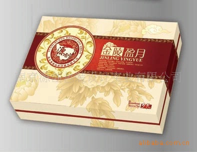 南京设计制作【精美月饼盒】【休闲食品盒】示例图3