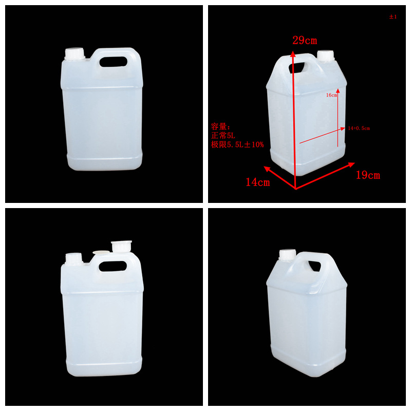 白色半透明5升快递密封塑料桶|食品桶级防盗圈环式5L化工塑料桶示例图2