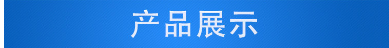 湖北路面修护专用设备小型手推式沥青洒布机 路面氧化翻新专用沥青洒布机 沥青洒布机图片示例图4