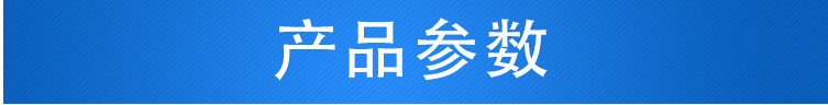 湖北路面修护专用设备小型手推式沥青洒布机 路面氧化翻新专用沥青洒布机 沥青洒布机图片示例图1