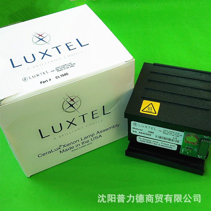 Luxtel 莱卡LEICA OH5 OH7手术显微镜光源 CL 1585 400W氙灯模组