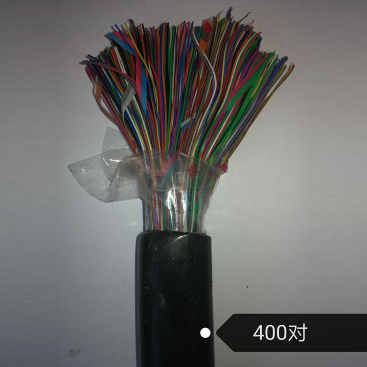 HYAT50X2X0.5通信电缆 天联牌 铠装通信电缆 HYA50对通信电缆