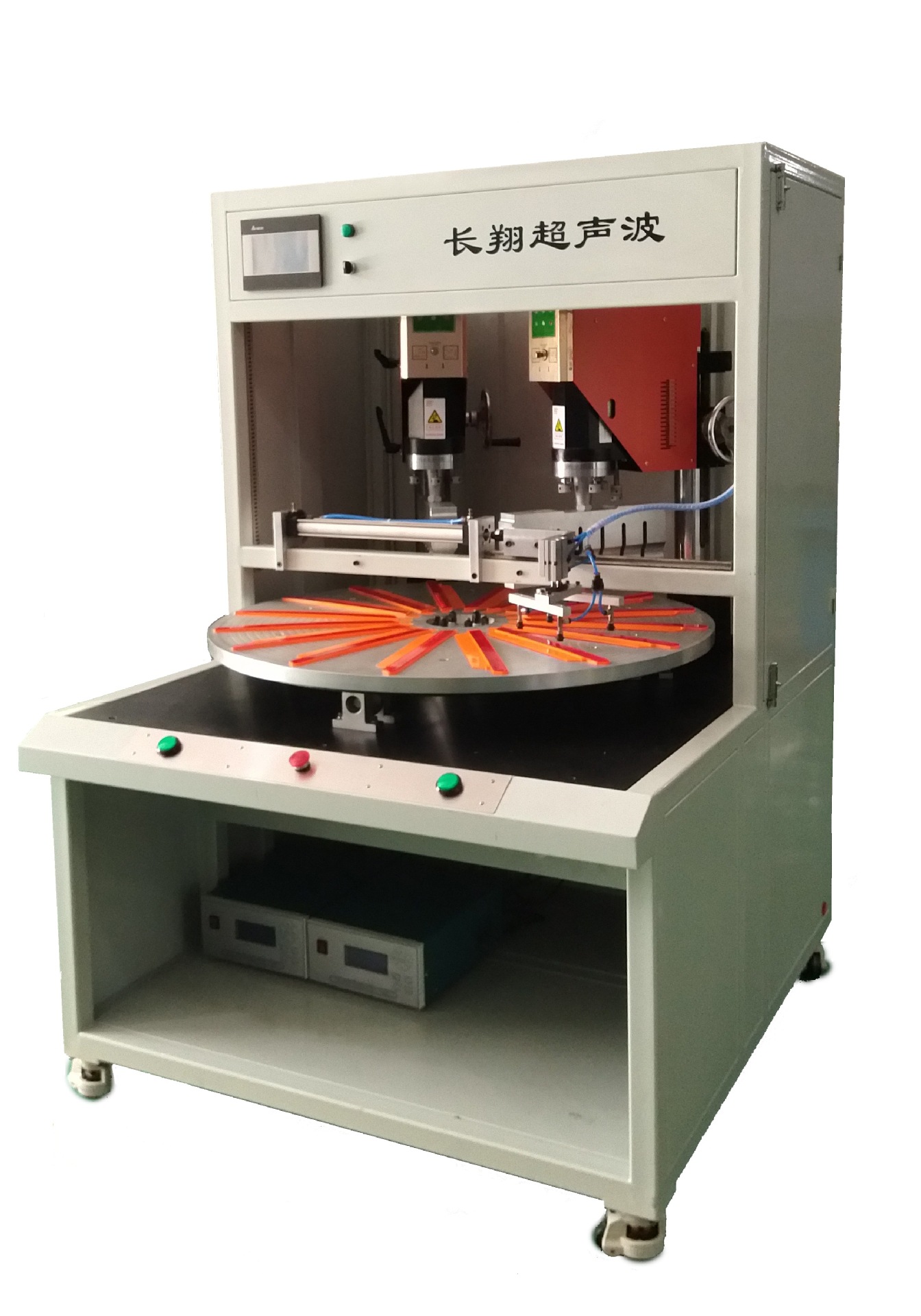 自动化超声波焊接机-自动化超声波焊接机转盘式设计示例图3