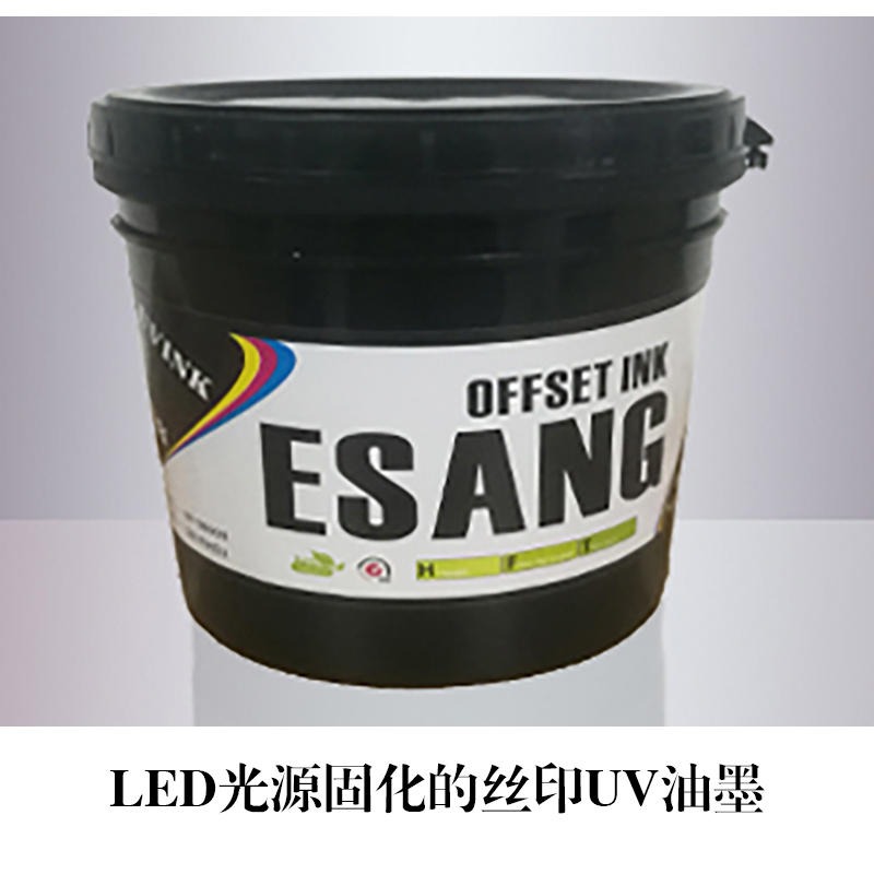 广东现货批发PEP高亮度白色日化品奶瓶容器进口UV油墨 LED丝印环保油