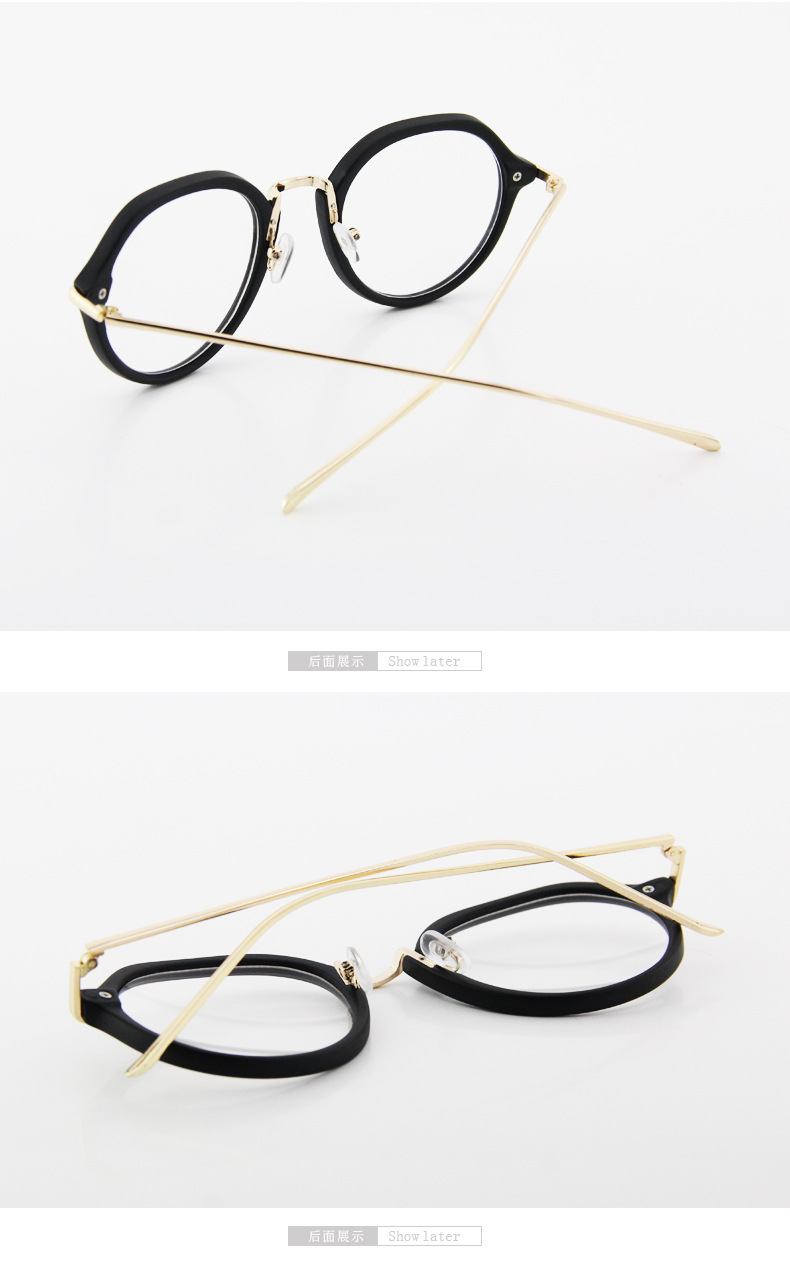 2016新款复古圆框眼镜男女款眼镜框街拍潮人平光镜框架眼镜 643示例图15