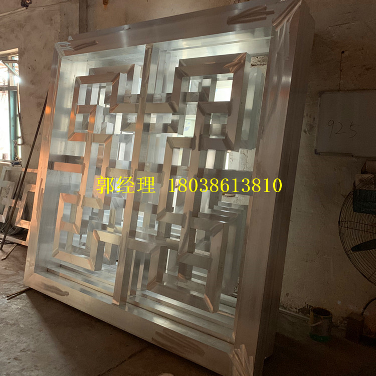 大型建材铝窗花生产厂家 批发铝制品好看窗花 中式风格设计的铝窗花示例图11
