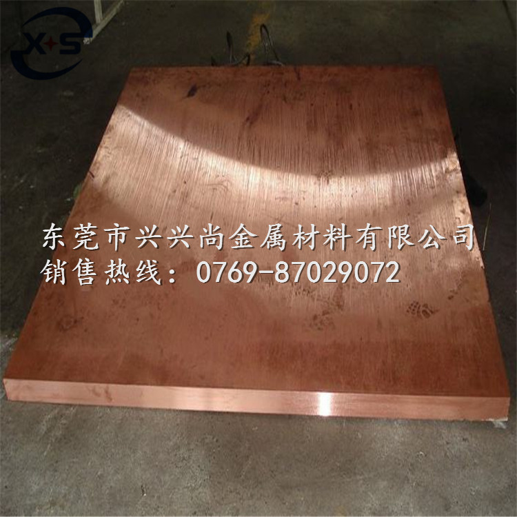 铝青铜厂家直销qal5超耐磨铝青铜板示例图3