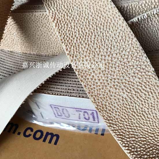 浙诚供应包辊皮 纺织行业橡胶糙面带 防滑胶刺皮 包辊布 颗粒防滑带