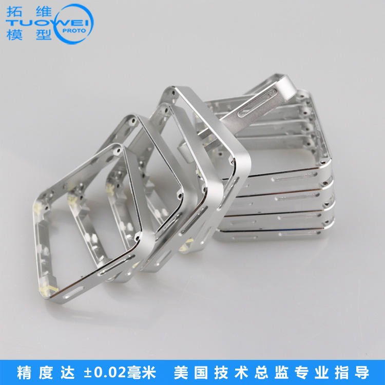 拓维模型金属零件手板CNC加工打样 广东深圳手板模型制作厂家