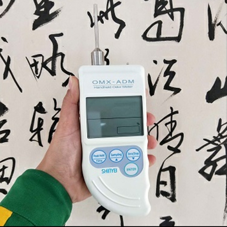 日本神荣OMX-ADM异味检测仪 臭气检测仪