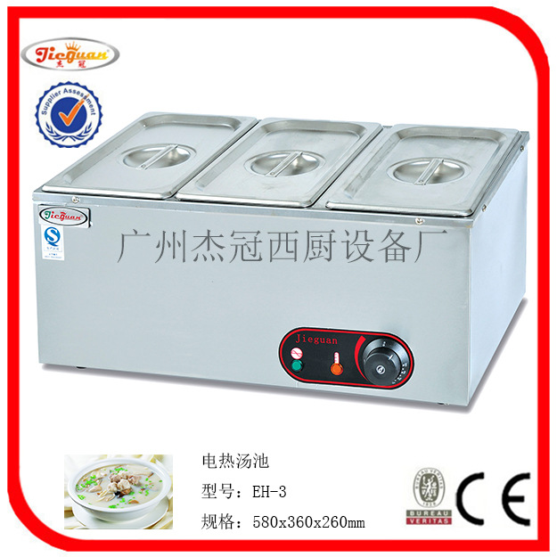 供应EH-6电热汤池 图  保温柜 汤池示例图3