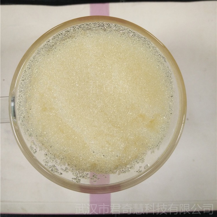 201x7强碱性阴离子交换树脂 超纯水水处理树脂 劲凯 国标阴阳树脂