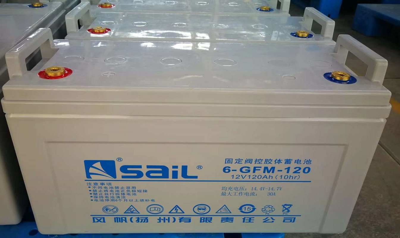 SAiL风帆蓄电池 铅酸蓄电池 风帆UPS电池 12v100ah