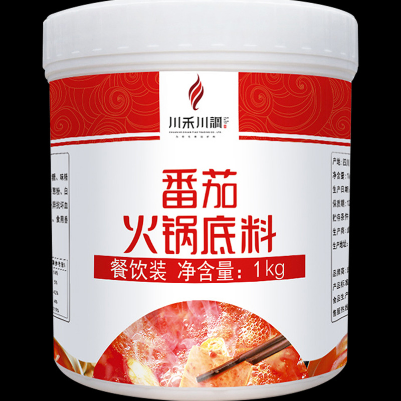 川禾川调厂家批发番茄火锅底料，西红杮米线清汤酸甜汤膏商用餐饮调味料